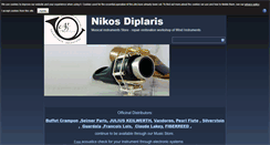 Desktop Screenshot of diplaris.com